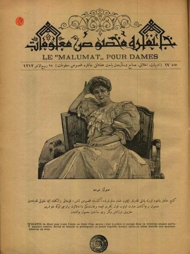 Üst kısmında “Le «Malumat» Pour Dames” yazan, oturan bir kadın tasviri bulunan süreli yayın kapağı.